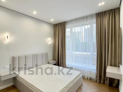 4-бөлмелі пәтер · 112 м² · 11/12 қабат, Розыбакиева — Ескараева, бағасы: 155 млн ₸ в Алматы, Бостандыкский р-н