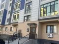 2-бөлмелі пәтер · 60.7 м² · 1/9 қабат, мкр Нурсая, Елорда 7 бл, бағасы: 250 000 ₸ в Атырау — фото 2