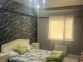 2-бөлмелі пәтер · 60.7 м² · 1/9 қабат, мкр Нурсая, Елорда 7 бл, бағасы: 250 000 ₸ в Атырау — фото 9