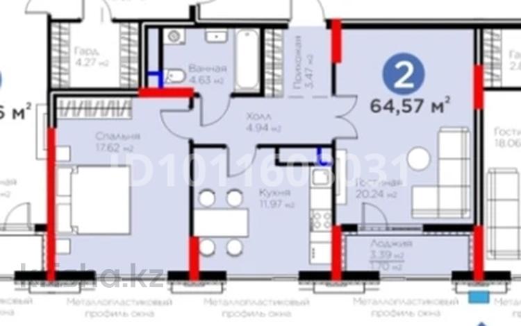 2-бөлмелі пәтер · 64.57 м² · 13/20 қабат, Кайым Мухамедханов 6/1, бағасы: 67 млн ₸ в Астане, Нура р-н — фото 2