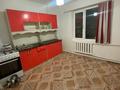 2-комнатная квартира · 50.8 м² · 3/5 этаж, Ұлықпан Махамбетов 22 22 — 5мкр за 10 млн ₸ в Кульсары — фото 5