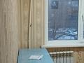 1-бөлмелі пәтер · 30.6 м² · 3/5 қабат, Независимости 21, бағасы: 5 млн ₸ в Сатпаев — фото 9