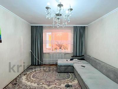 3-комнатная квартира · 66.7 м² · 2/5 этаж, мкр 4 13а за 21.5 млн ₸ в Талдыкоргане