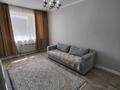 1-комнатная квартира · 32 м² · 2/5 этаж, ул. Азатык 3А за 13.5 млн ₸ в Акмолинской обл.