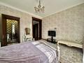Жеке үй · 11 бөлме · 798.9 м² · 17 жүзд., Ерменсай ш/а., Арайлы 35, бағасы: ~ 700 млн ₸ в Алматы, Бостандыкский р-н — фото 29