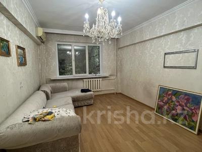 3-бөлмелі пәтер · 74 м² · 2/5 қабат, Жумалиева — Айтеке Би, бағасы: 59.5 млн ₸ в Алматы, Алмалинский р-н