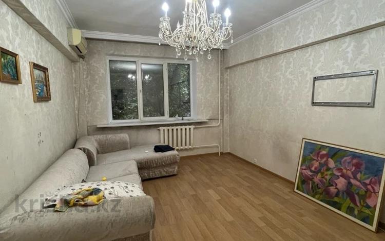 3-бөлмелі пәтер · 74 м² · 2/5 қабат, Жумалиева — Айтеке Би, бағасы: 59.5 млн ₸ в Алматы, Алмалинский р-н — фото 5
