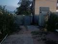Саяжай · 2 бөлме · 30 м², Барковское — Указано точно по геолокации, бағасы: 35 000 ₸ в Балхаше — фото 13