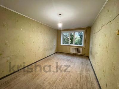 3-комнатная квартира · 61.5 м² · 3/5 этаж, Чкалова за 21.7 млн ₸ в Костанае