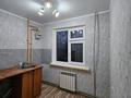 2-бөлмелі пәтер · 47 м² · 4/5 қабат, Гагарина — крытый рынок, бағасы: ~ 16.6 млн ₸ в Шымкенте — фото 6