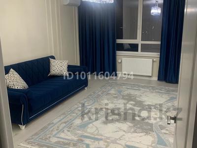 2-комнатная квартира · 72 м² · 11/12 этаж, ул. Торекулова 91 за 450 000 ₸ в Алматы, Жетысуский р-н