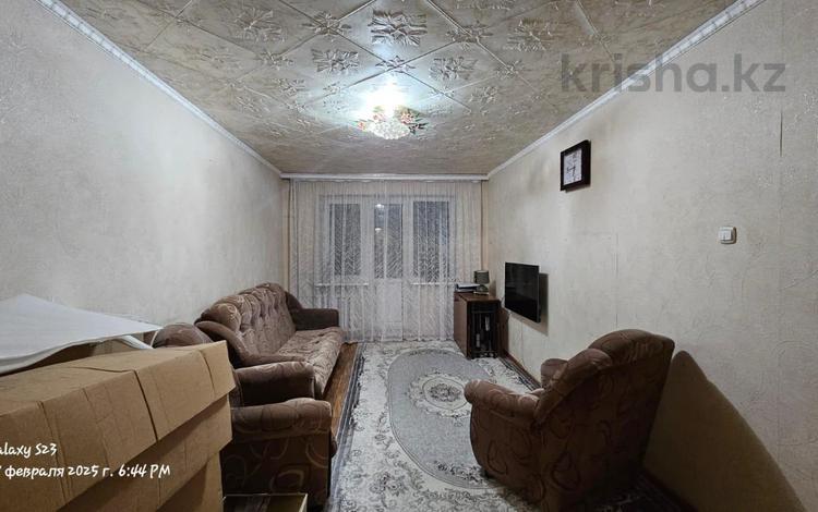 2-комнатная квартира · 44.3 м² · 3/5 этаж, 4-й за 9.5 млн ₸ в Темиртау — фото 2