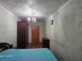 2-комнатная квартира · 44.3 м² · 3/5 этаж, 4-й за 9.5 млн ₸ в Темиртау — фото 4