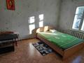 Часть дома · 2 комнаты · 50 м² · 6 сот., Жумабаева за ~ 21.3 млн ₸ в Петропавловске — фото 2