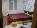 2-комнатная квартира · 44 м² · 4/5 этаж, 4микр 24 — Гостиница Турист за 150 000 ₸ в Риддере — фото 2
