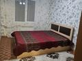 2-комнатная квартира · 44 м² · 4/5 этаж, 4микр 24 — Гостиница Турист за 150 000 ₸ в Риддере — фото 3