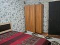 2-комнатная квартира · 44 м² · 4/5 этаж, 4микр 24 — Гостиница Турист за 150 000 ₸ в Риддере — фото 4