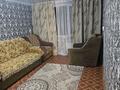 2-комнатная квартира · 44 м² · 4/5 этаж, 4микр 24 — Гостиница Турист за 150 000 ₸ в Риддере — фото 7