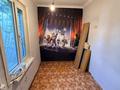 Часть дома · 3 комнаты · 36.2 м² · 1 сот., Туркебаева за 30 млн ₸ в Алматы, Алмалинский р-н
