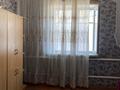 Жеке үй · 5 бөлме · 180 м² · 8 жүзд., улица Сыздыкова 7 — Абайский переезд, бағасы: 50 млн ₸ в Таразе — фото 6