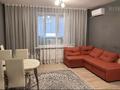 2-комнатная квартира · 72 м² · 16/18 этаж, мкр Тастак-2, Алтын будак 167 — Абая Брусиловского за 25 000 ₸ в Алматы, Алмалинский р-н — фото 4