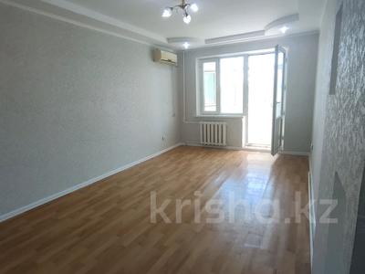 1-бөлмелі пәтер · 31 м² · 4/5 қабат, Талдыкорган. мкр Центр, бағасы: 12.5 млн ₸