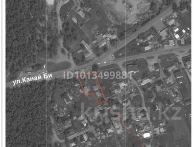 Под бизнес · 514 м² за 88 млн ₸ в Щучинске