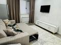 1-комнатная квартира · 36 м² · 2/9 этаж, Аманжол Болекпаев 22 — ул. A-75 за 12 000 ₸ в Астане, Сарайшык р-н — фото 2