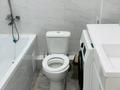 1-комнатная квартира · 36 м² · 2/9 этаж, Аманжол Болекпаев 22 — ул. A-75 за 12 000 ₸ в Астане, Сарайшык р-н — фото 7