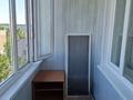 2-бөлмелі пәтер · 50.8 м² · 8/9 қабат, 4 мкр, бағасы: 18.9 млн ₸ в Уральске — фото 11