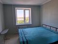 2-бөлмелі пәтер · 50.8 м² · 8/9 қабат, 4 мкр, бағасы: 18.9 млн ₸ в Уральске — фото 5