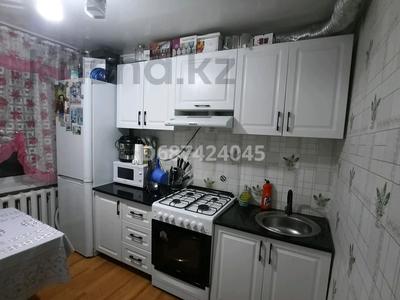 Продажа квартир в Карагандинской обл.: 3-комнатная квартира · 68 м² · 10/10 этаж, 3А 17 — Возле автовокзал за 16.2 млн 〒 3-комнатная квартира · 68 м² · 10/10 этаж, 3А 17 — Возле автовокзал за 16.2 млн 〒 в Темиртау