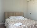 3-комнатная квартира · 69 м², Айтеке би 16 — Мухаммедханова за 30 000 ₸ в Астане, Нура р-н — фото 23