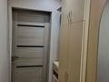 3-комнатная квартира · 61 м² · 1/5 этаж, Н .Назарбаева 327б за 26.5 млн ₸ в Петропавловске — фото 2