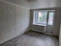3-комнатная квартира · 61 м² · 1/5 этаж, Н .Назарбаева 327б за 26.5 млн ₸ в Петропавловске — фото 7