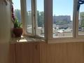 3-комнатная квартира, 66.5 м², 5/6 этаж, Кривенко 83 за 23.5 млн 〒 в Павлодаре — фото 6