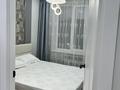 2-комнатная квартира · 35 м² · 3/9 этаж, просп. Райымбека 590/18 за 25.5 млн ₸ в Алматы, Наурызбайский р-н — фото 14