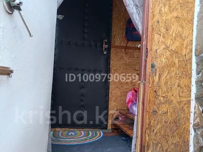 Үйдің бір бөлігі · 2 бөлме · 50 м² · 5 сот., Геофизическая — Опытное поле, бағасы: 100 000 〒 в Усть-Каменогорске, Ульбинский