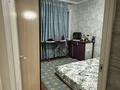 2-комнатная квартира · 48.2 м² · 4/5 этаж, Мкр. Терискей 54 за 27 млн ₸ в Шымкенте, Енбекшинский р-н — фото 6