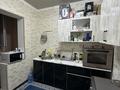 2-комнатная квартира · 48.2 м² · 4/5 этаж, Мкр. Терискей 54 за 27 млн ₸ в Шымкенте, Енбекшинский р-н — фото 8
