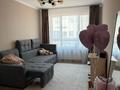 2-бөлмелі пәтер · 60 м² · 9/10 қабат, Бектурова 4, бағасы: 34.9 млн ₸ в Астане, Нура р-н — фото 10