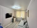 2-комнатная квартира · 60 м² · 7/9 этаж, мкр Шугыла, Нурлы дала 590/11 — жк Нұрлы дала за 37 млн ₸ в Алматы, Наурызбайский р-н — фото 6