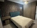 3 комнаты · 80 м² · 10/13 этаж, Кабдолова 14 — Напротив ТД Гранд Парк. Пересечение улиц: Кабдолова-Алтынсарина. за 180 000 ₸ в Алматы, Ауэзовский р-н