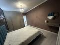 3 комнаты · 80 м² · 10/13 этаж, Кабдолова 14 — Напротив ТД Гранд Парк. Пересечение улиц: Кабдолова-Алтынсарина. за 180 000 ₸ в Алматы, Ауэзовский р-н — фото 2