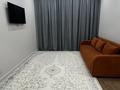 2-комнатная квартира · 45 м² · 1/12 этаж, мкр Нуркент, Турара Рыскулова 2Б/1 за 20 000 ₸ в Алматы, Алатауский р-н — фото 2