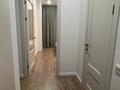 2-комнатная квартира · 45 м² · 1/12 этаж, мкр Нуркент, Турара Рыскулова 2Б/1 за 20 000 ₸ в Алматы, Алатауский р-н — фото 10