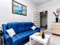 1-комнатная квартира · 39 м² · 12/12 этаж, Абикен Бектуров 1 за 27 млн ₸ в Астане, Есильский р-н