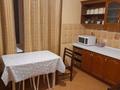 2-комнатная квартира · 70 м² · 7/9 этаж, Иманова 18/1 — Иманова и Валиханова за 300 000 ₸ в Астане, Алматы р-н — фото 14