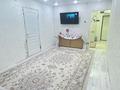 3-бөлмелі пәтер · 60 м² · 2/4 қабат, Самал 6 — Самал 3 мкр 6 дом. 3 мкр 1/2 дом арты, бағасы: 14.5 млн ₸ в Жанаозен — фото 19