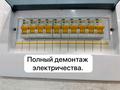 3-бөлмелі пәтер · 60 м² · 2/4 қабат, Самал 6 — Самал 3 мкр 6 дом. 3 мкр 1/2 дом арты, бағасы: 14.5 млн ₸ в Жанаозен